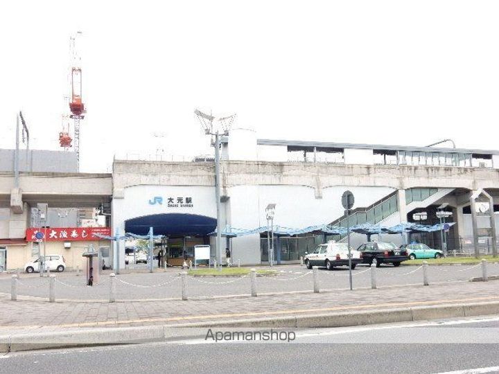 コクーン大元駅前の周辺