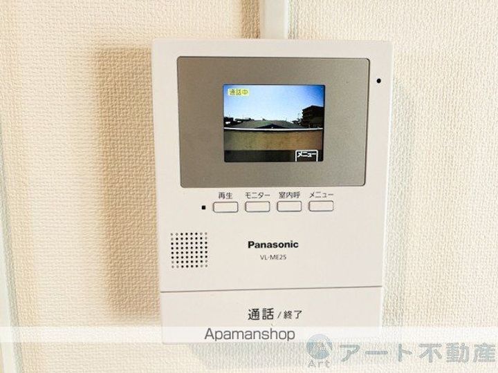 マナベハイツのその他画像