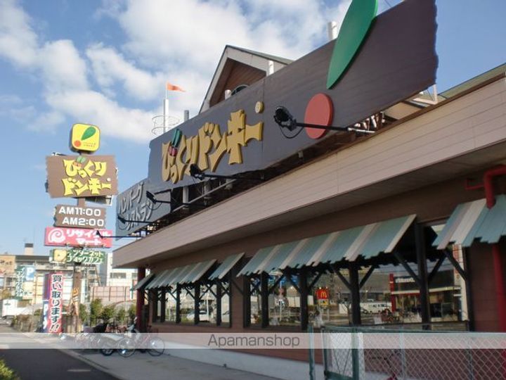 大阪府堺市堺区老松町1丁の賃貸アパートの周辺