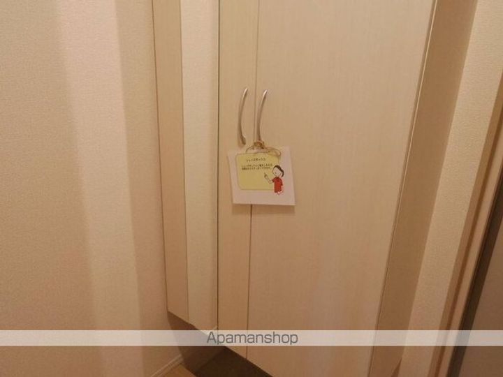 茨城県取手市藤代の賃貸アパートの玄関