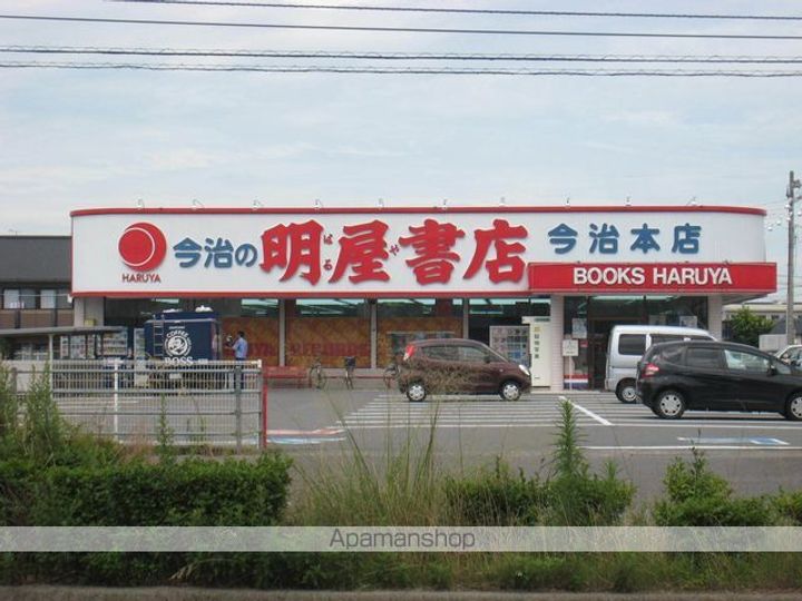 ソフィア片山の周辺