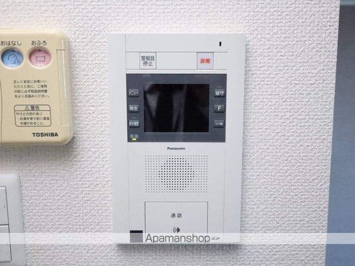 エスポアール泉のその他画像
