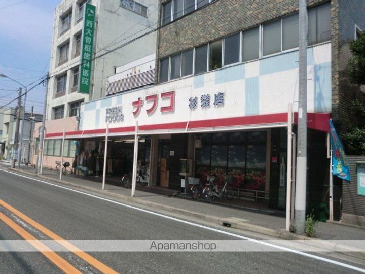 ウィングコート徳川2Aの周辺