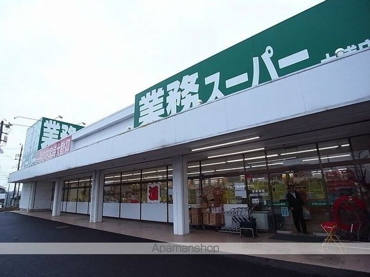 レオパレスグランシャリオの周辺