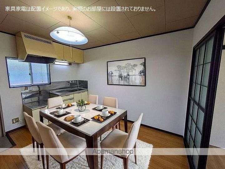 コーポI202の居間