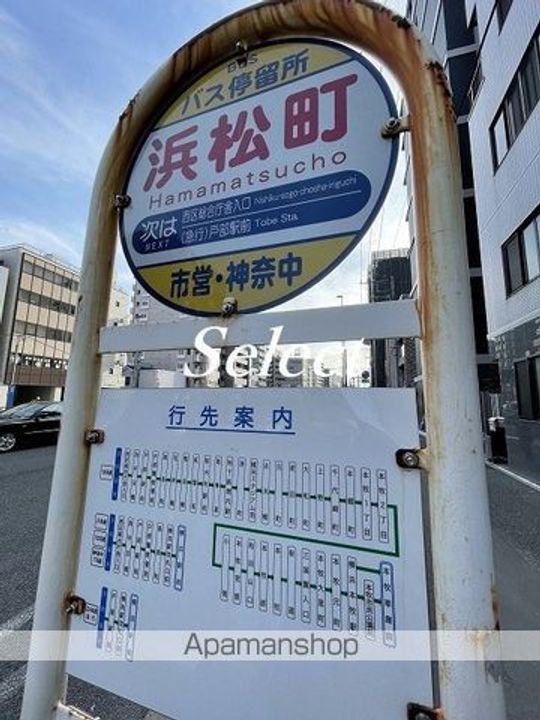 グリフィン横浜・ウェスタの周辺