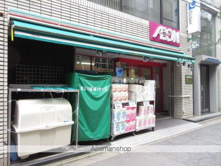 東京都新宿区若葉1丁目の賃貸アパートの周辺
