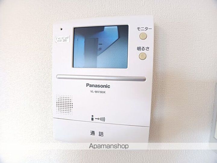 ジャパン・ビレッジイーストのその他画像