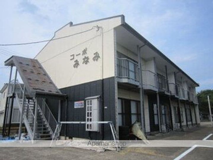 コーポみなみ205の外観