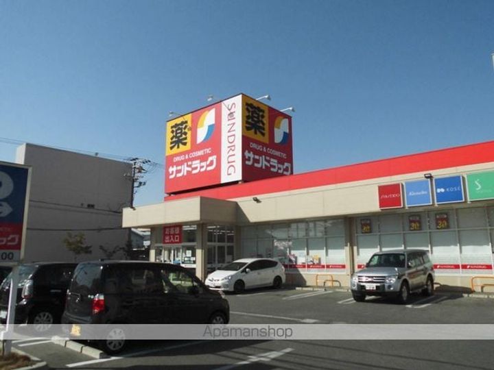 フィアスコート北助松Ⅰの周辺