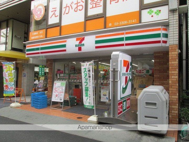 東京都世田谷区上用賀4丁目(一戸建)の賃貸物件戸建ての周辺