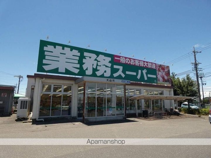 レオパレスサーマルの周辺