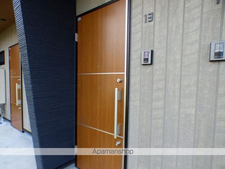SUNNY PLACEのその他画像