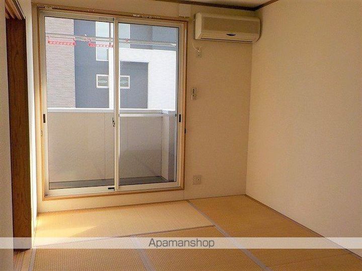 葵ハウス102のその他画像