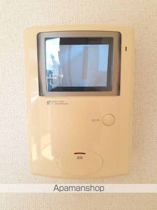 広島県府中市中須町の賃貸アパート102のその他画像