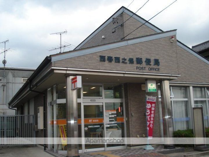 HOME BOUND102の周辺