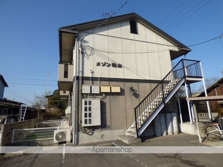 メゾン穐山の外観