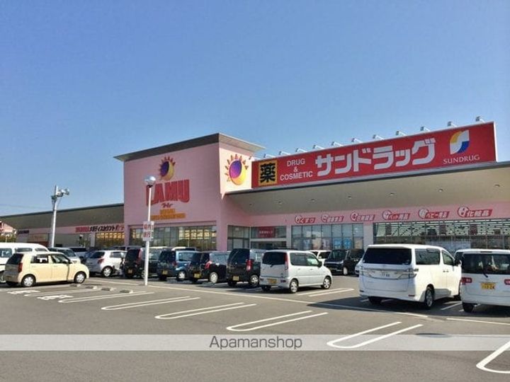 ベルハイル新家105の周辺
