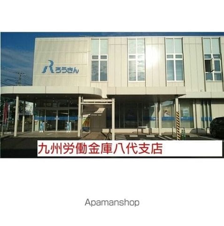 PIAGET萩原の周辺