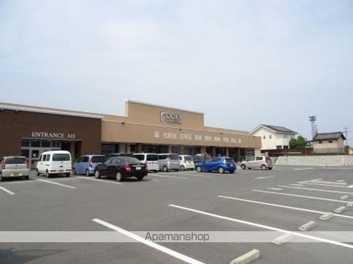 ロイヤルハイツⅡ303の周辺