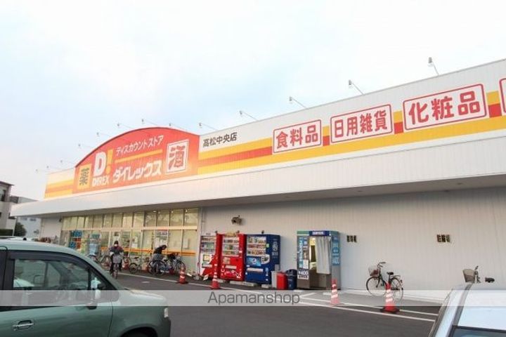 香川県高松市観光町の賃貸アパートの周辺