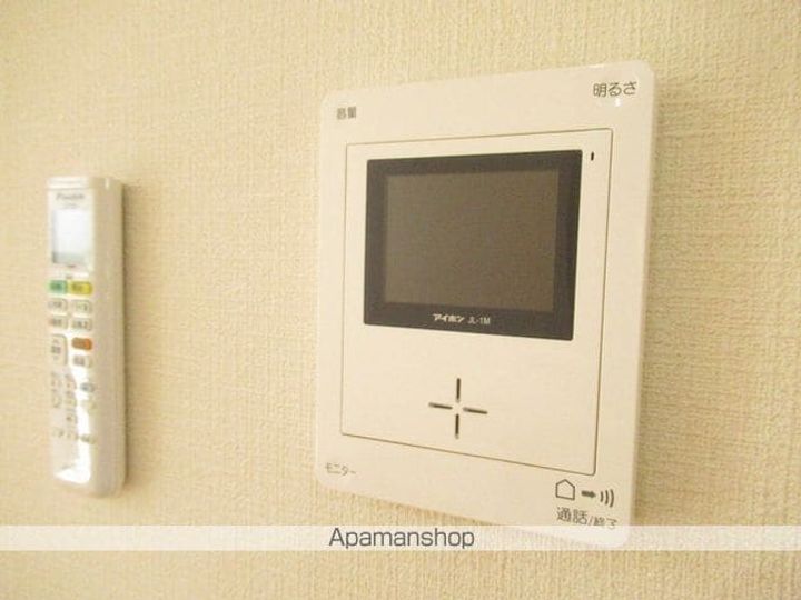 パルティール103のその他画像