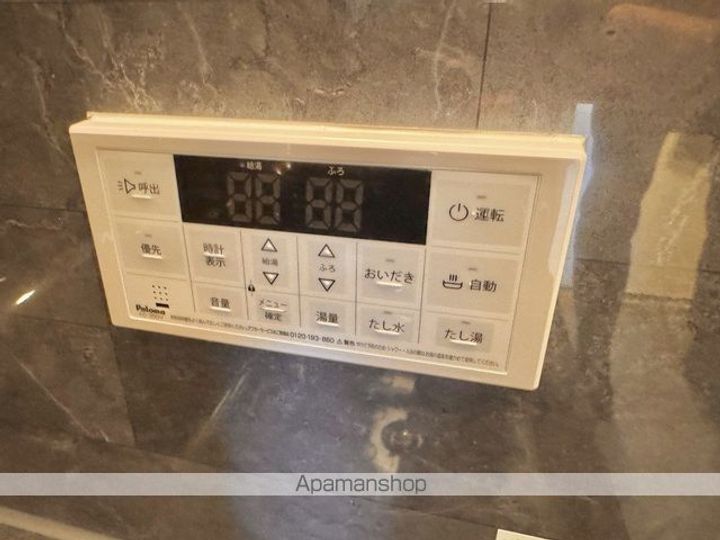 滋賀県東近江市小脇町の賃貸アパートの内装