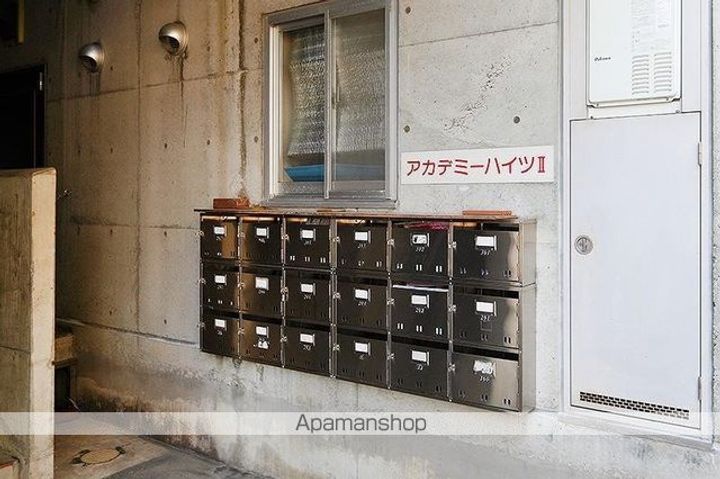 アカデミーハイツⅡⅡ103のその他画像