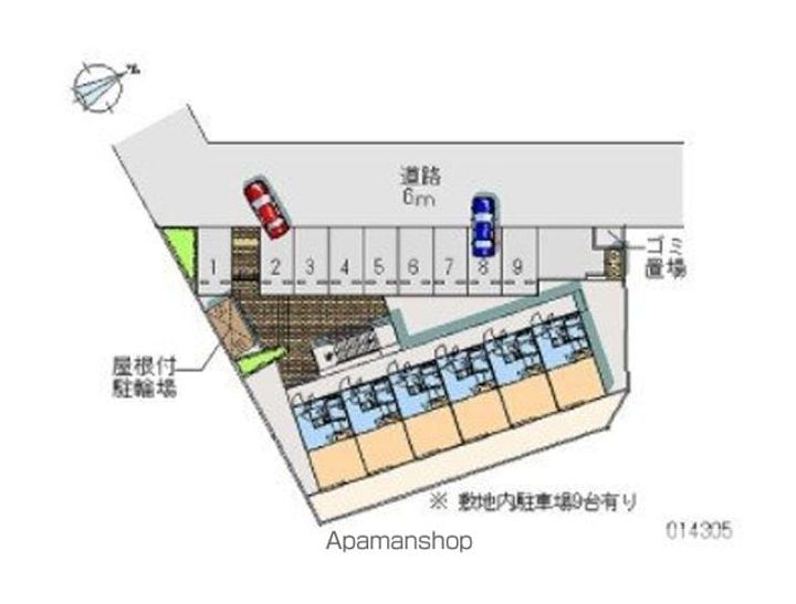 レオパレス2000202のその他画像