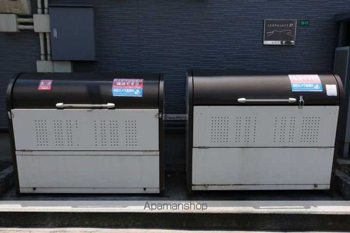 レオパレスルピナスⅡのその他画像