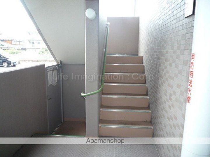 パルティールⅡ番館のその他画像