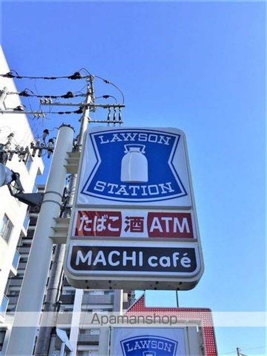 山崎3L館101の周辺