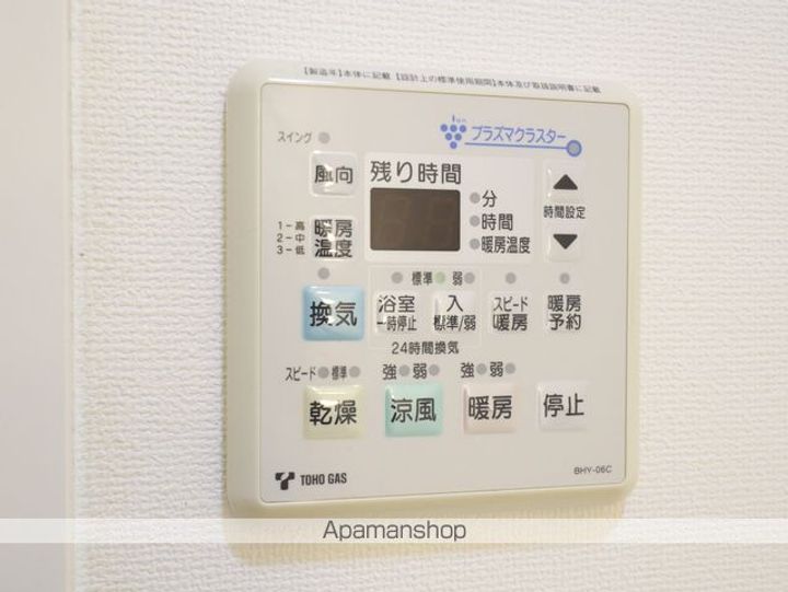 愛知県名古屋市中区松原2丁目の賃貸マンションの内装