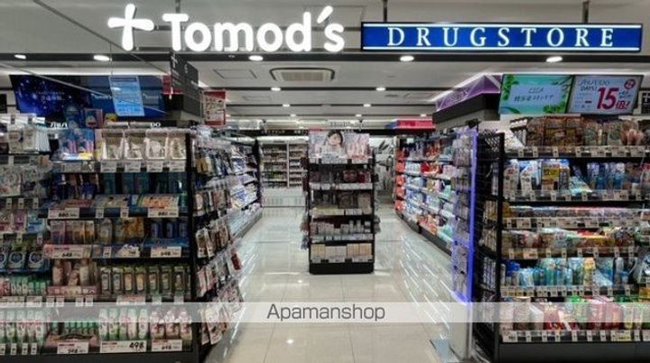 ペガサスステーションプラザ小岩810の周辺