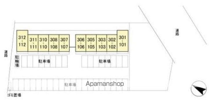 イーストファインヒルズのその他画像