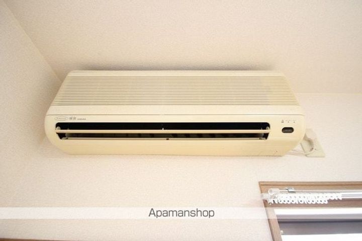 サンフィル長者のその他画像