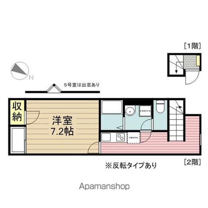 千葉県千葉市稲毛区天台2丁目の賃貸アパートの間取り