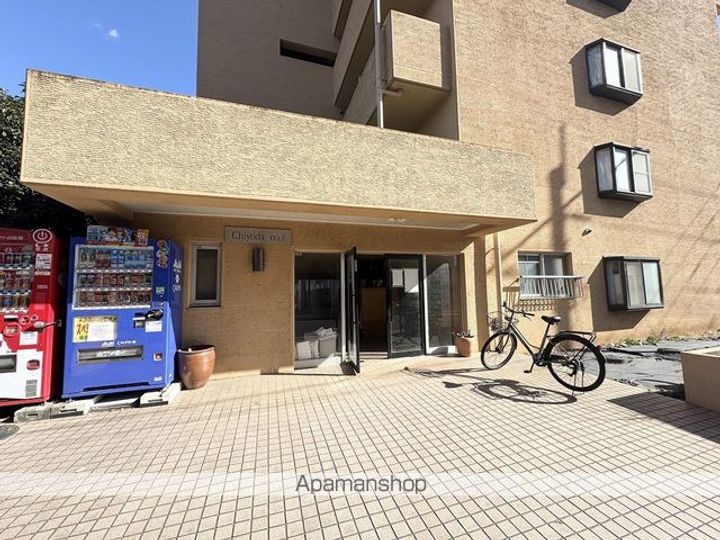 第3千代田マンションのその他画像