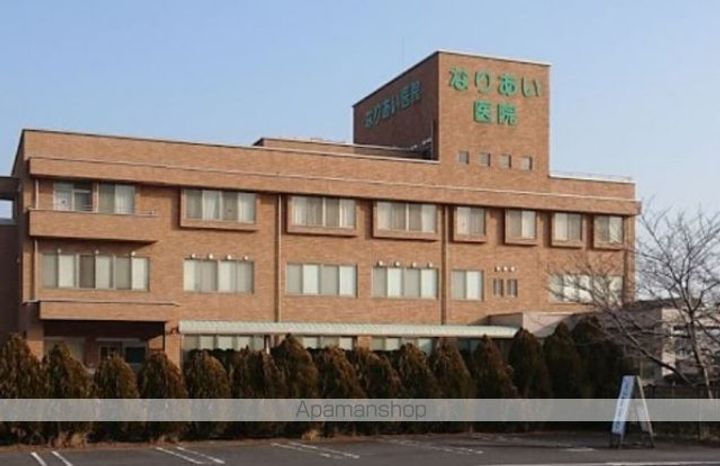 めぞん成合202の周辺