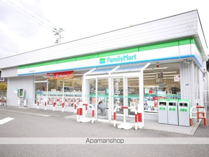 林檎館の周辺