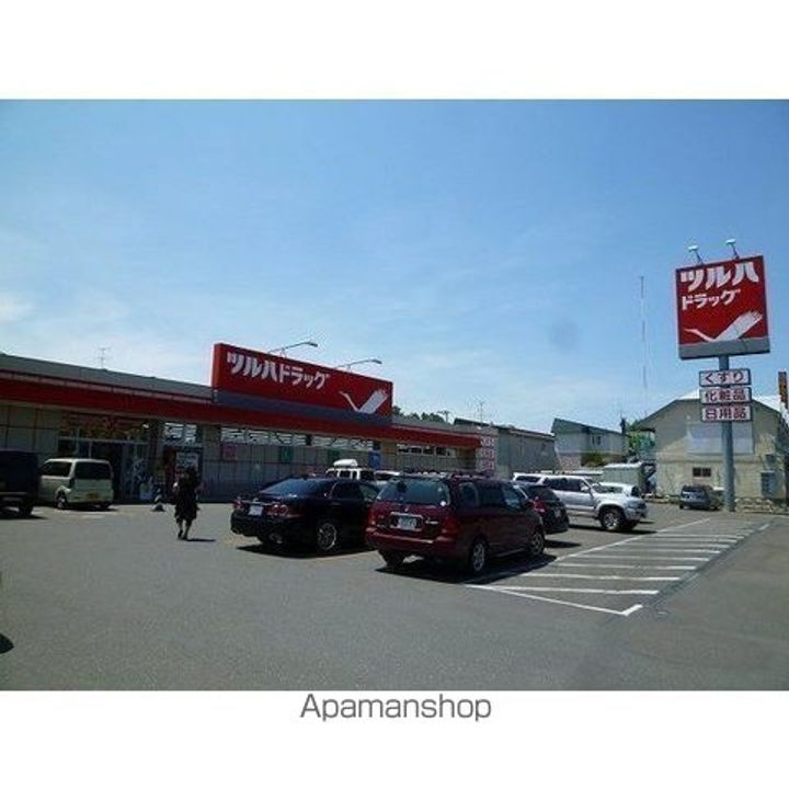 カーサ美芳202の周辺