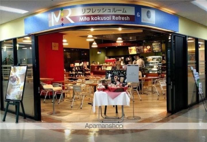 AVENIR東麻布の周辺