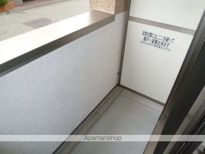 大阪府大阪市住吉区杉本2丁目の賃貸アパートのその他画像