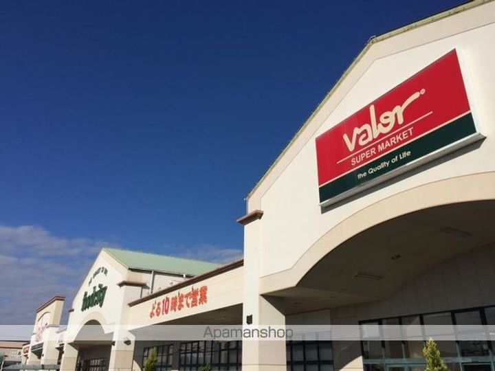 EL CINQ(エルサンク)の周辺