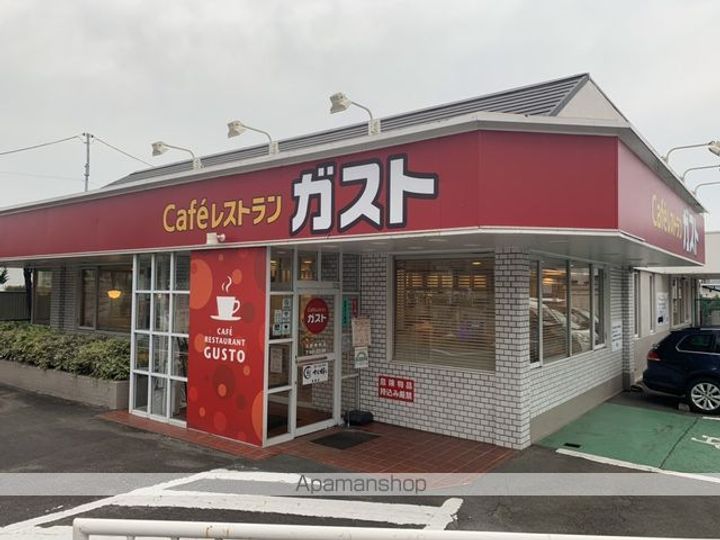 レオパレスピアの周辺