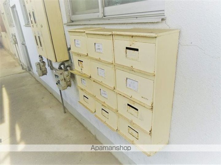 あだち荘9のその他画像