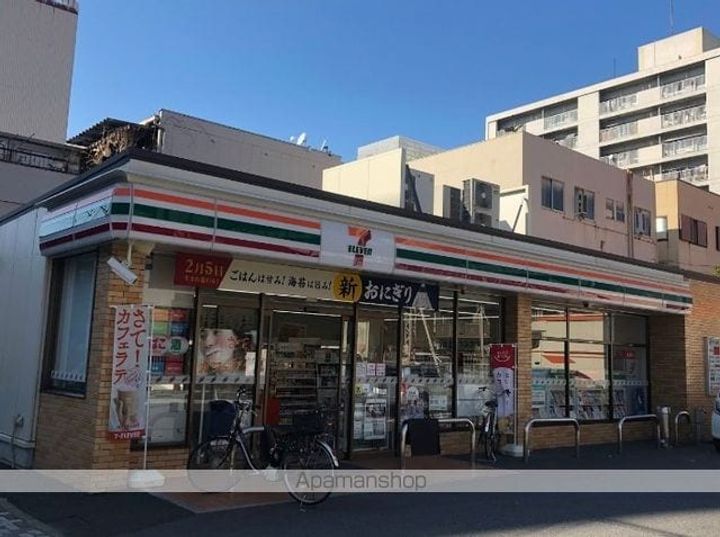 城木館307の周辺