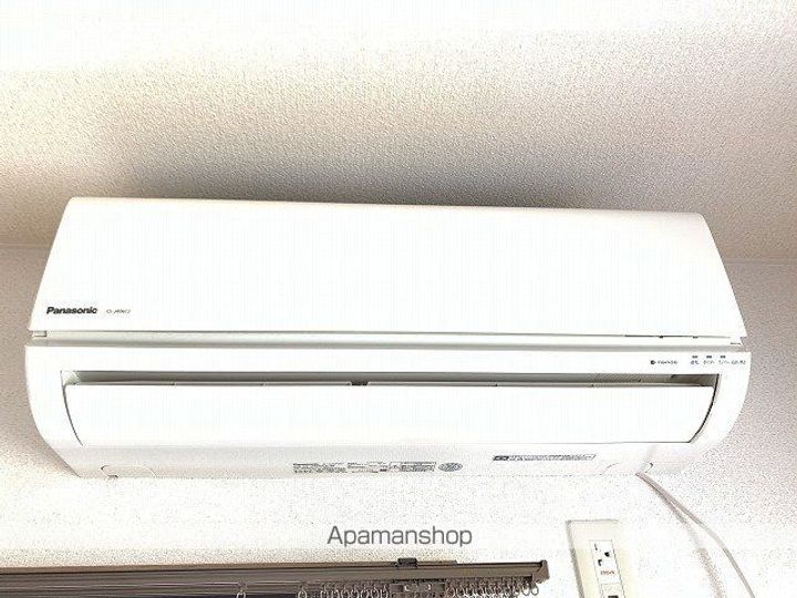 グレートアドバンスのその他画像