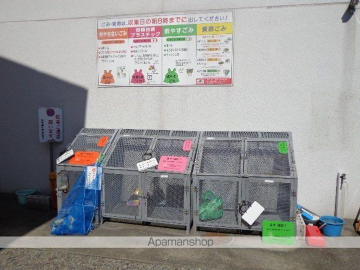 エバーグレース西府412のその他画像