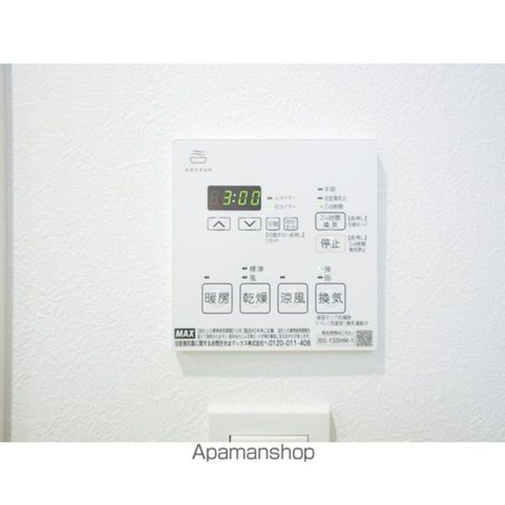 グランエール森下WESTのその他画像